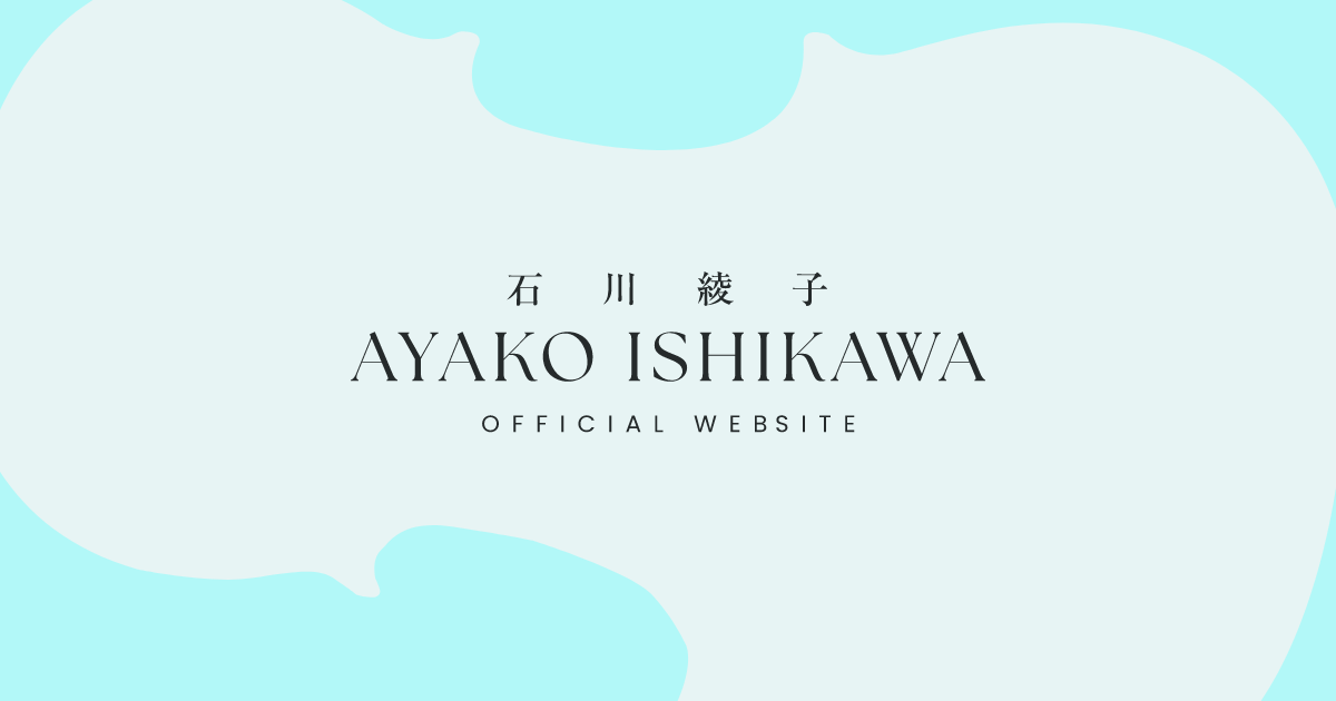 石川綾子　3枚セット　まとめ売り　　「ジャンルレス THE BEST」 maxresdefault.jpg