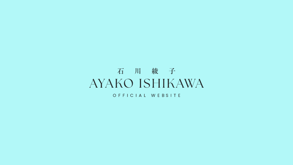 2023.5.4(木/祝) FM長崎「GW Special Message」ラジオ出演