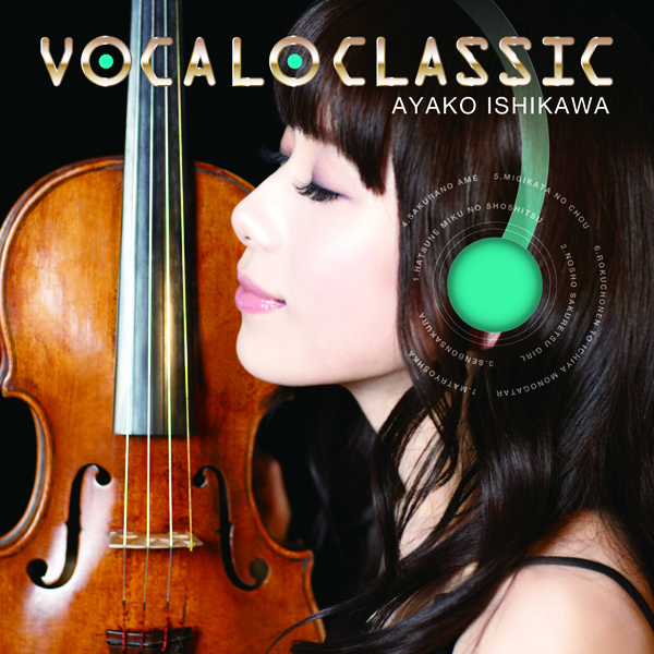 VOCALOCLASSICジャケット決定-thumb-400x400-1237.jpg