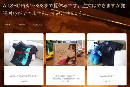 ai-thumb-300x200-1787.png