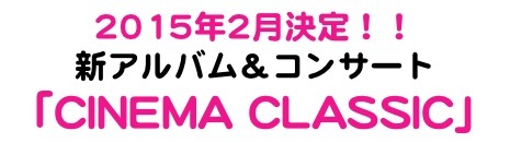 cc-thumb-300x84-2077.jpg