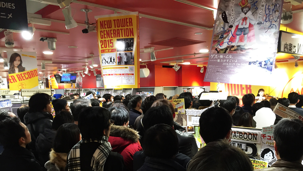 shibuya TR-thumb-400x225-2359.jpg