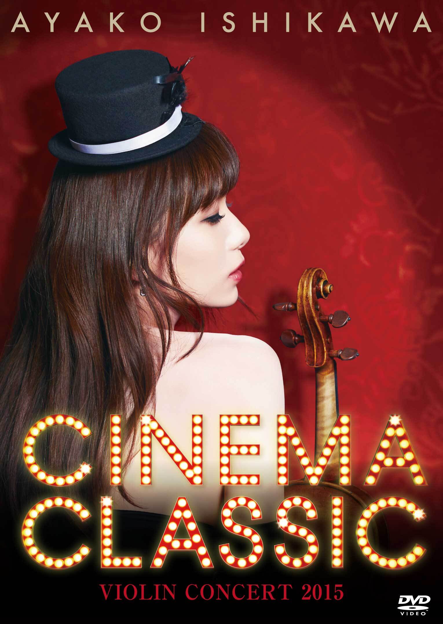 CC_DVD_top_web-thumb-300x421-2504.jpg