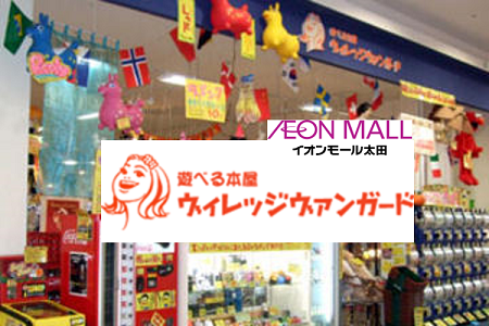 4.11vv-thumb-400x266-2537.png