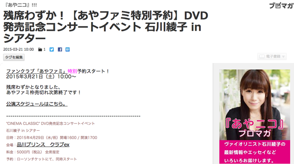 4.1-thumb-400x224-2544.png