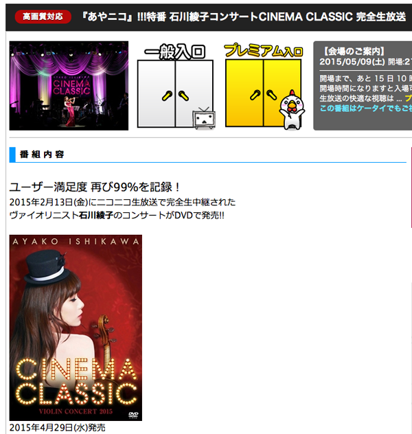 15.5.9houso-thumb-300x316-2606.png