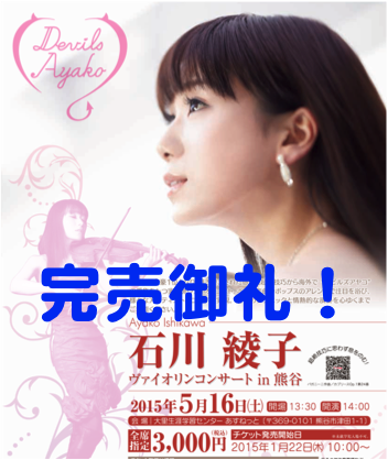 516kambai-thumb-300x356-2630.png