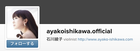 スクリーンショット 2015-05-29 13.37.33-thumb-300x111-2734.png