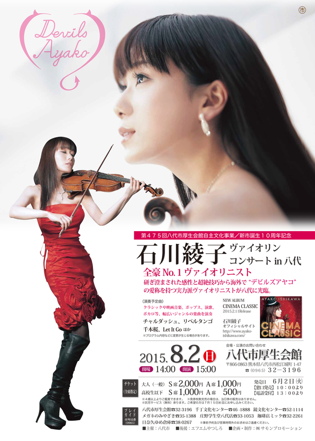 BWxq1XK0hHIrXxjTppJ7AJPh-thumb-200x279-2736-thumb-300x418-2737.jpg