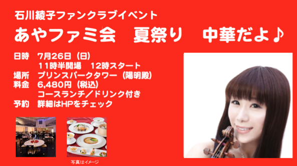 スクリーンショット 2015-06-17 15.41.18-thumb-500x279-2824-thumb-500x279-2826-thumb-400x223-2827.png