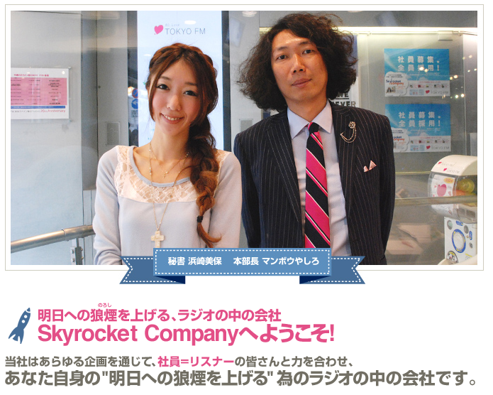 スクリーンショット 2016-01-25 14.56.45-thumb-500x400-3612.png