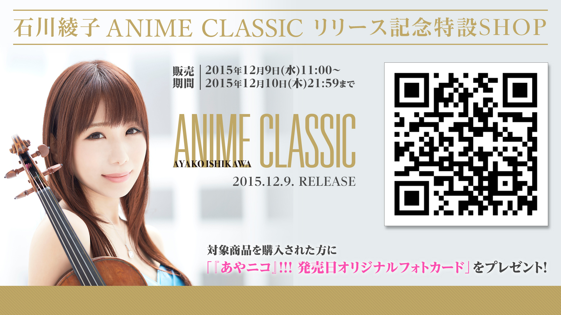 1920_1080-thumb-500x281-3405.jpg