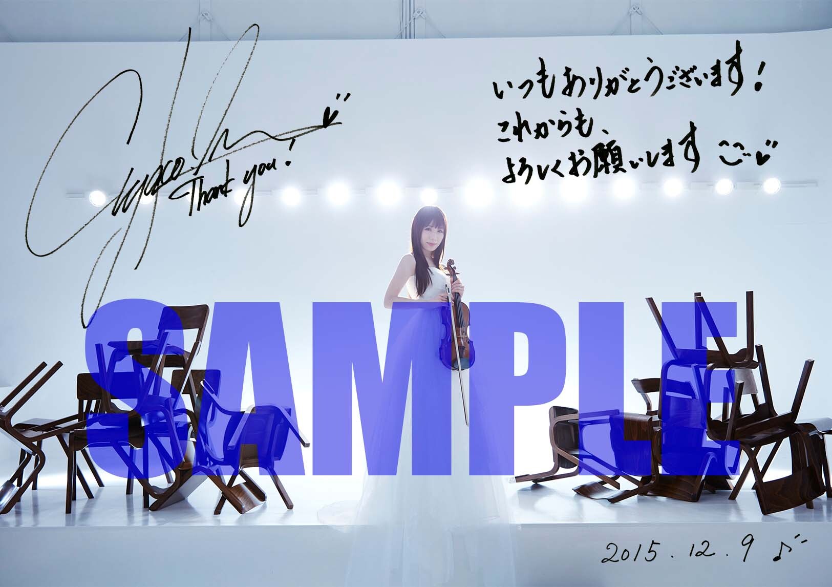 あやニコSAMPLE-thumb-500x352-3408-thumb-500x352-3409.jpg