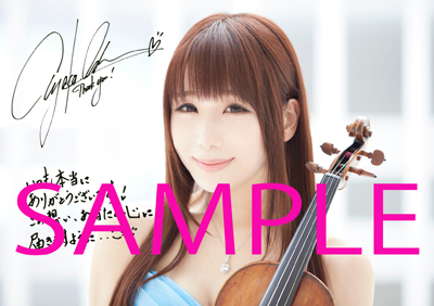 https://ayako-ishikawa.com/s3/skiyaki/uploads/ckeditor/pictures/725495/amazonSAMPLE.jpg