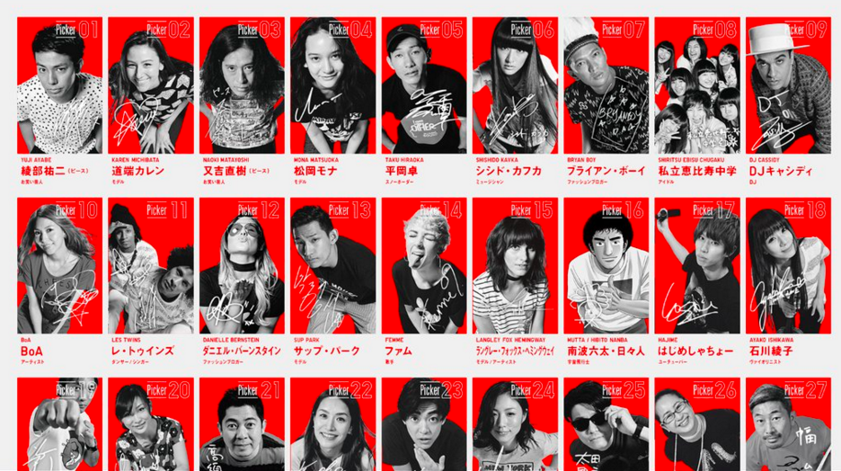 スクリーンショット 2016-04-05 17.30.55-thumb-500x279-4052.png
