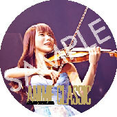 TSUTAYA-thumb-300x300-4062.jpg