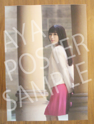 スクリーンショット（2016-04-11 18.35.14）-thumb-250x327-4073.png