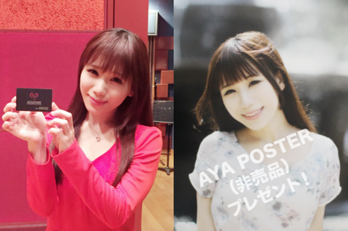 スクリーンショット 2016-04-13 20.42.18-thumb-500x332-4083.png
