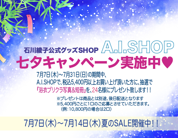 スクリーンショット（2016-07-07 21.46.30）-thumb-350x270-4640.png