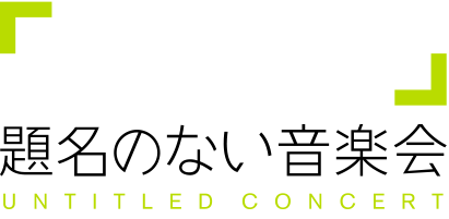https://ayako-ishikawa.com/s3/skiyaki/uploads/ckeditor/pictures/725548/%E3%82%B9%E3%82%AF%E3%83%AA%E3%83%BC%E3%83%B3%E3%82%B7%E3%83%A7%E3%83%83%E3%83%88_2016-05-06_17.52.37.png