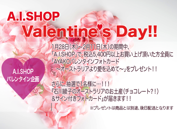 スクリーンショット（2016-01-28 20.44.23）-thumb-500x365-3647.png