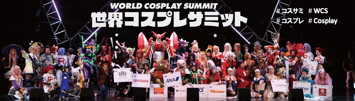 スクリーンショット 2016-07-04 13.33.37-thumb-300x85-4579.png