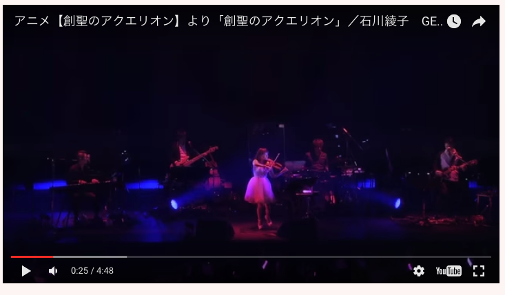 https://ayako-ishikawa.com/s3/skiyaki/uploads/ckeditor/pictures/725580/%E3%82%B9%E3%82%AF%E3%83%AA%E3%83%BC%E3%83%B3%E3%82%B7%E3%83%A7%E3%83%83%E3%83%88_2016-04-26_11.15.11.png