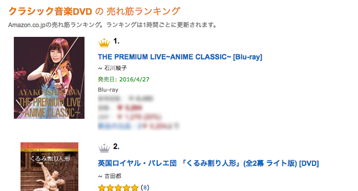 LIVE%20BLU.png
