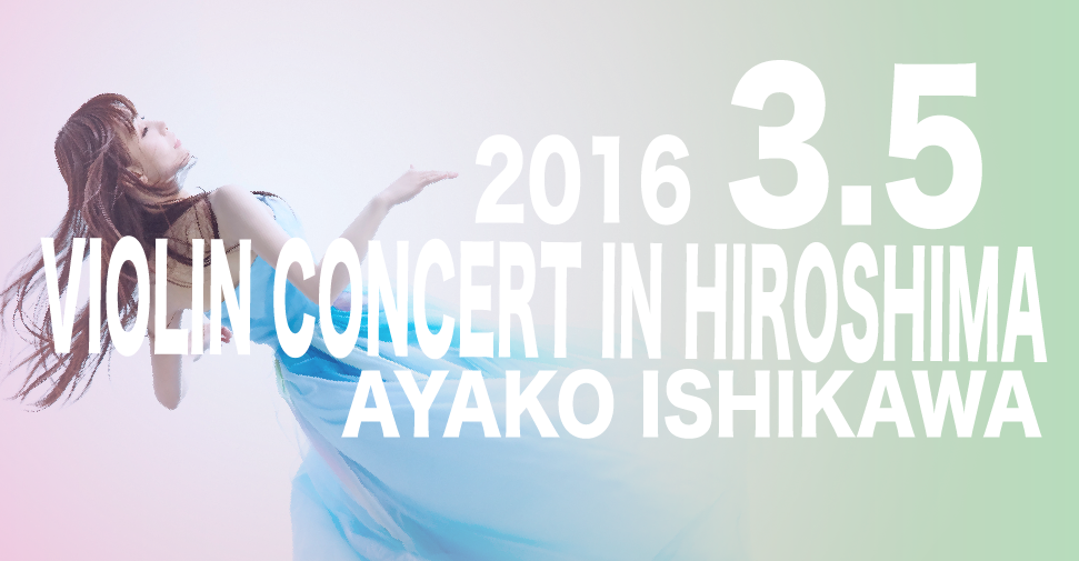 hiroshima-01-thumb-500x260-3898-thumb-500x260-3899.png