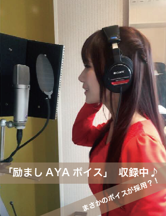 スクリーンショット（2016-09-26 15.38.52）-thumb-329x428-4912.png