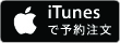 https://ayako-ishikawa.com/s3/skiyaki/uploads/ckeditor/pictures/725644/Pre-order_on_iTunes_Badge_JP_0614.jpg