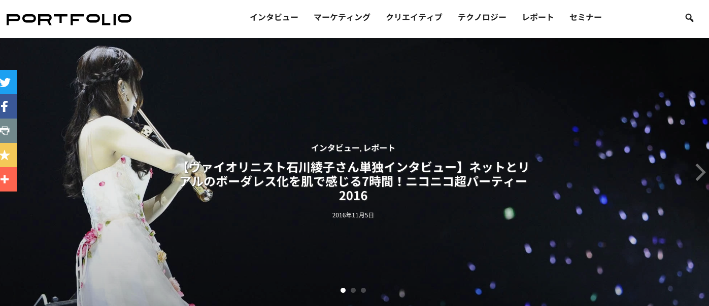 スクリーンショット 2016-11-05 11.31.15-thumb-430x185-5128.png