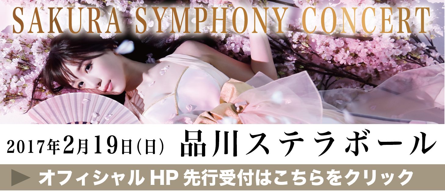 official_HP-01-thumb-400x171-5118.png