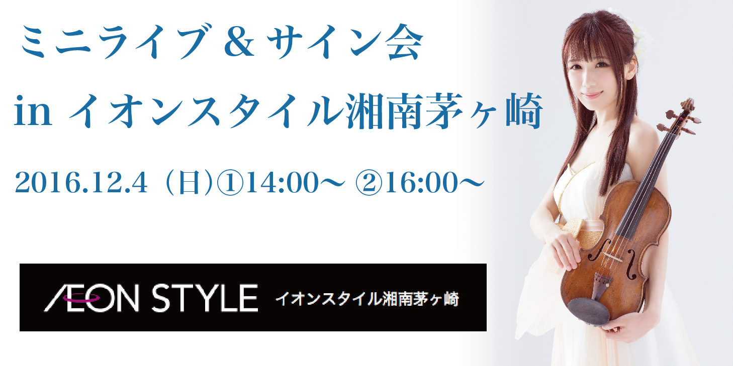 124minilive-01-thumb-400x200-5165.png