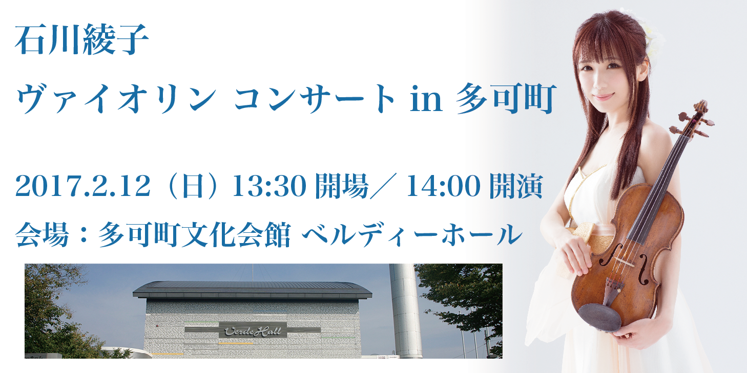 hyougo-01-thumb-400x200-5225.png