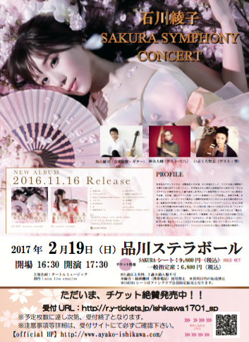 ssc-thumb-300x412-5407.png