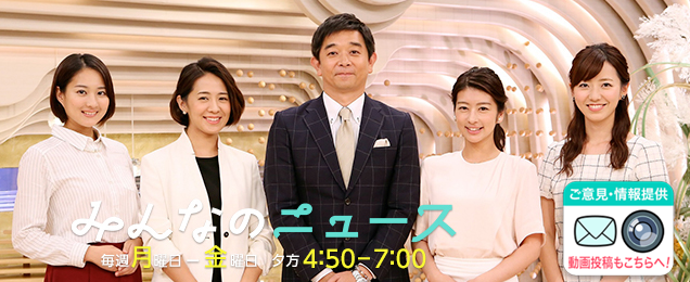スクリーンショット 2017-03-09 12.35.09-thumb-300x122-5510.png