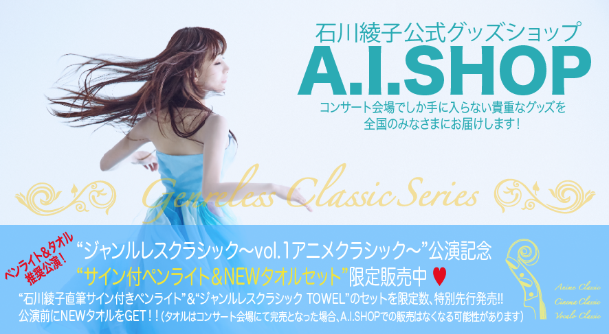 スクリーンショット（2017-05-10 17.13.12）-thumb-400x219-5646.png