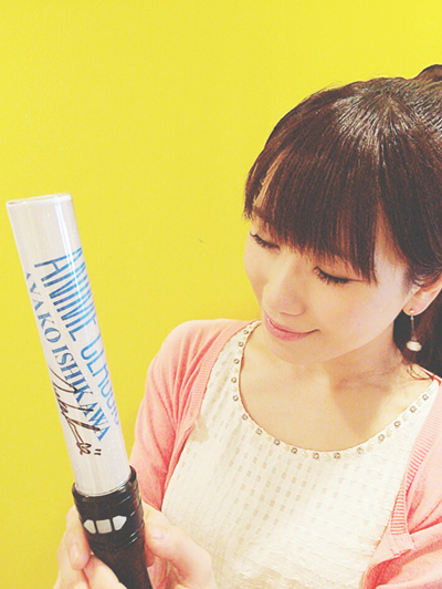 https://ayako-ishikawa.com/s3/skiyaki/uploads/ckeditor/pictures/725762/ayakosign.jpg