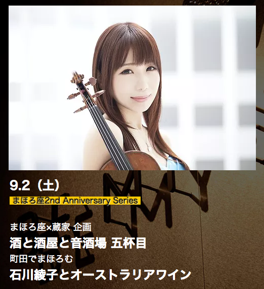スクリーンショット 2017-07-18 10.28.17-thumb-300x328-5740.png