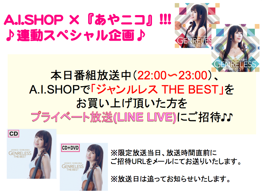 スクリーンショット 2017-09-13 11.41.08-thumb-300x224-5817.png