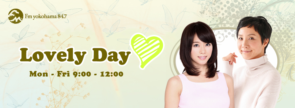 header_hana_950_350-thumb-300x110-5819.png