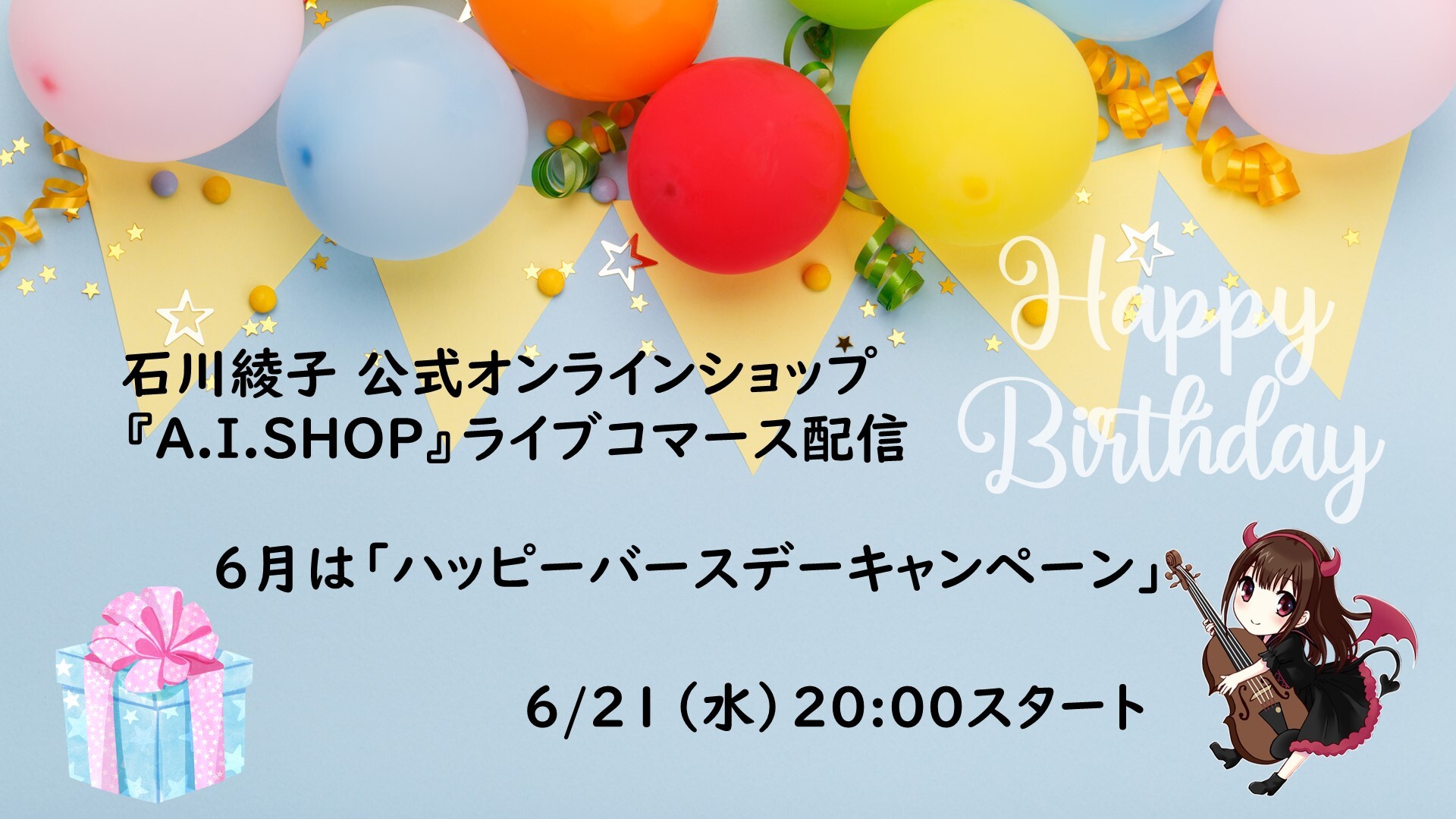 スライド2-thumb-300x225-5873.jpg