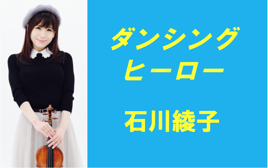 スクリーンショット 2017-11-02 18.51.46-thumb-300x188-5916.png