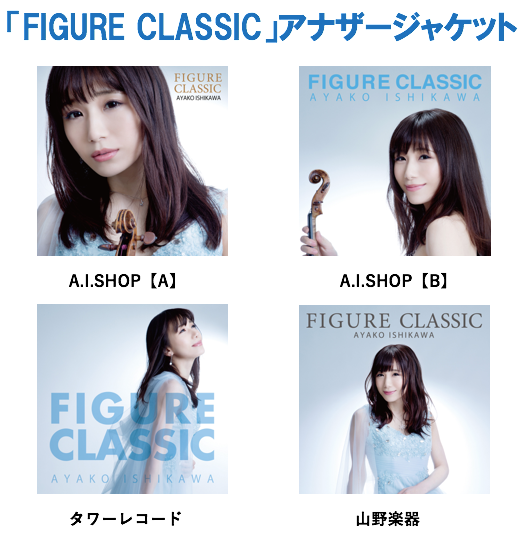 スクリーンショット 2018-01-23 18.24.07-thumb-300x306-6006.png