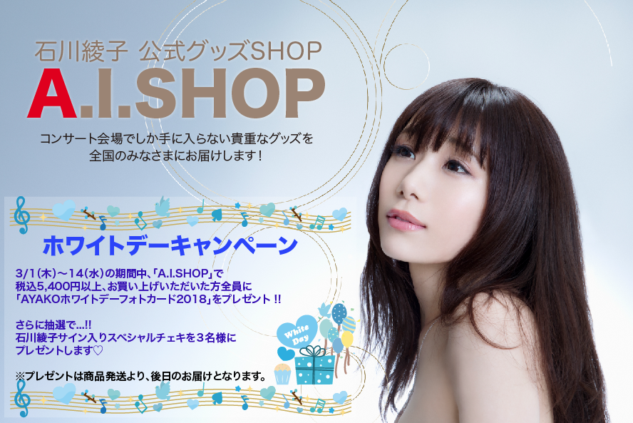 スクリーンショット 2018-02-27 15.59.42-thumb-300x200-6045.png