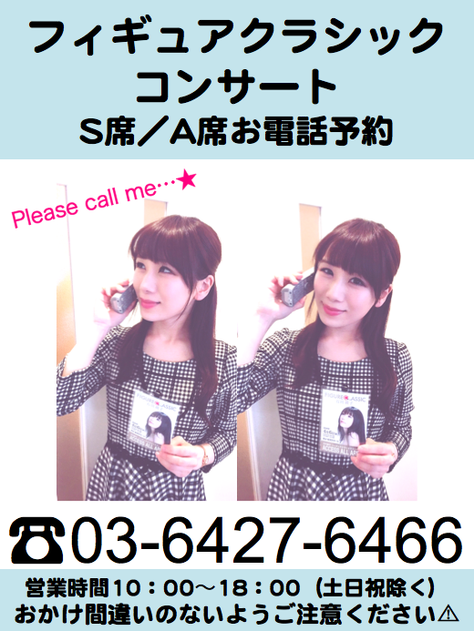 スクリーンショット 2018-03-26 16.59.47-thumb-300x399-6065.png