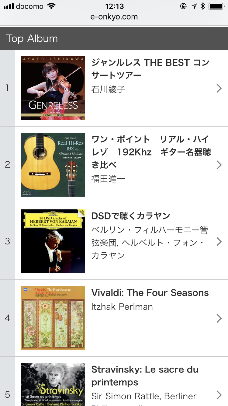 IMG_0107-thumb-300x533-6157.png