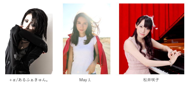 スクリーンショット 2018-05-11 11.56.43-thumb-500x224-6173.png