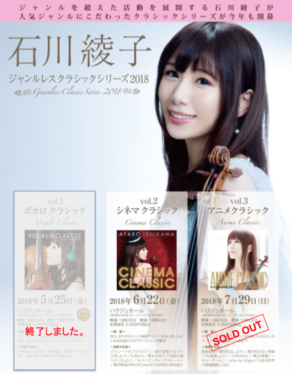 スクリーンショット 2018-05-31 17.13.48-thumb-300x384-6233.png
